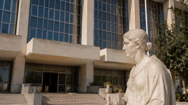 Supreme Court Rejects Appeal on Prosecut
